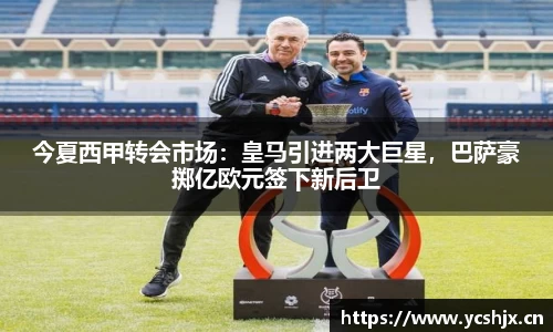 cc网投官网