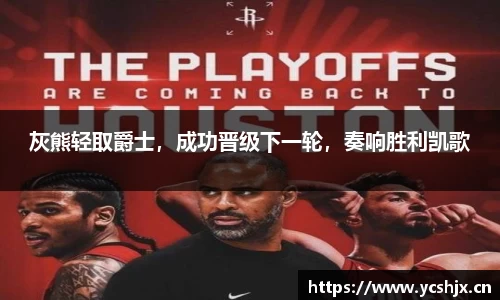 cc网投公司