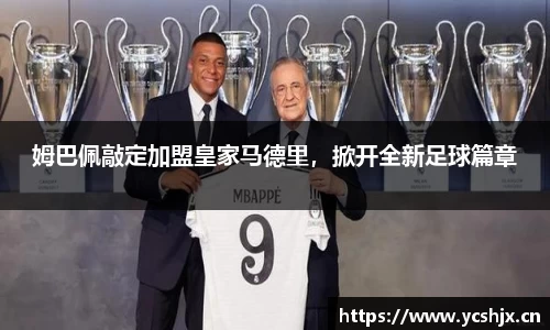 cc网投公司
