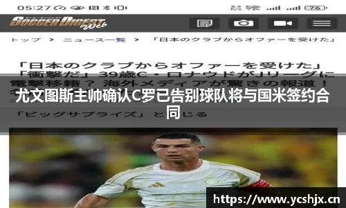 cc网投官网