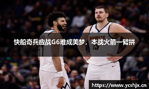 cc网投