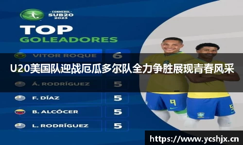 cc网投官网