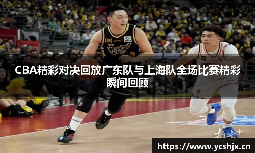 cc网投平台