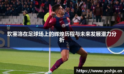 cc网投公司