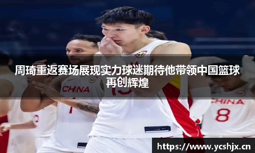 cc网投官网