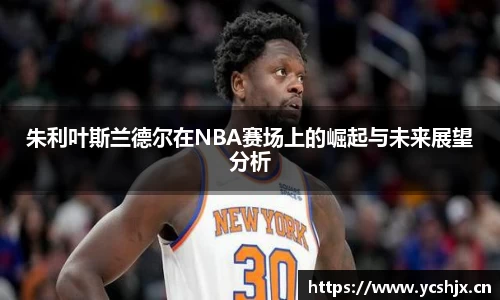cc网投官网