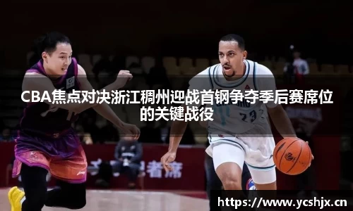 cc网投平台