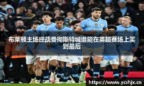 cc网投