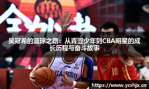 cc网投平台