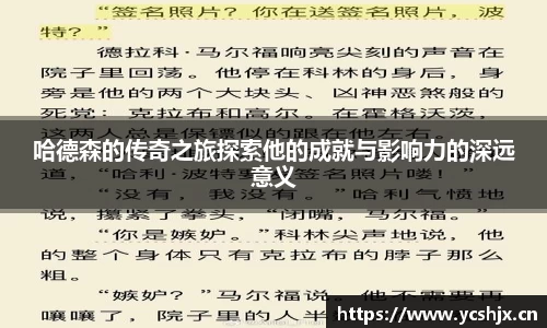 cc网投