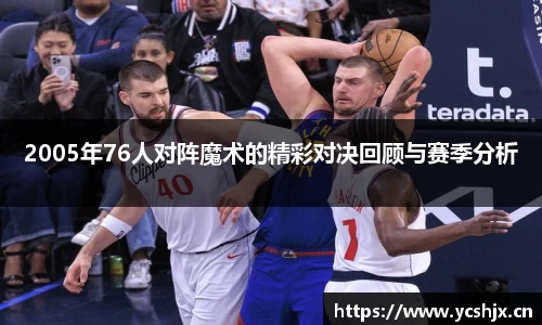 cc网投