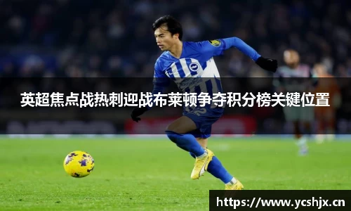 cc网投平台