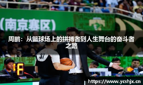 cc网投公司