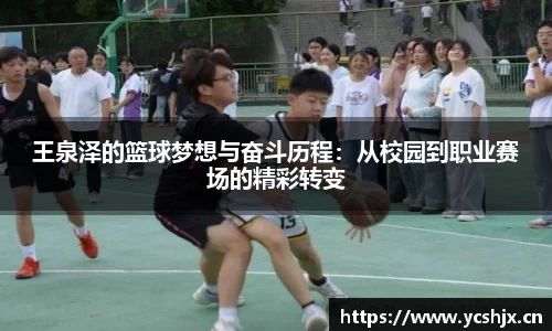 cc网投