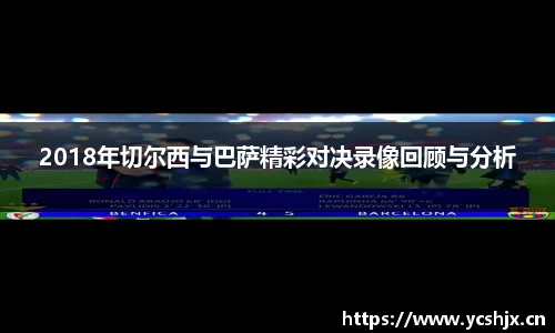 cc网投官网