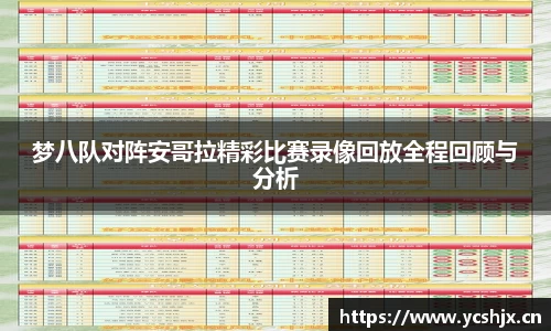 cc网投公司