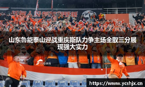cc网投平台