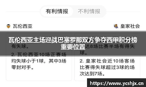cc网投公司
