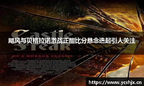 cc网投平台