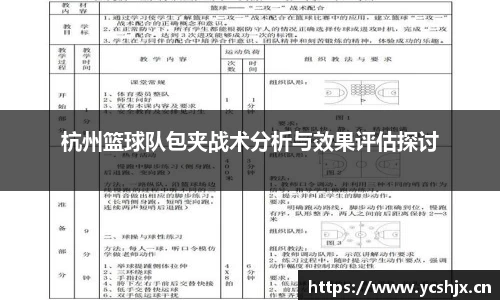 cc网投