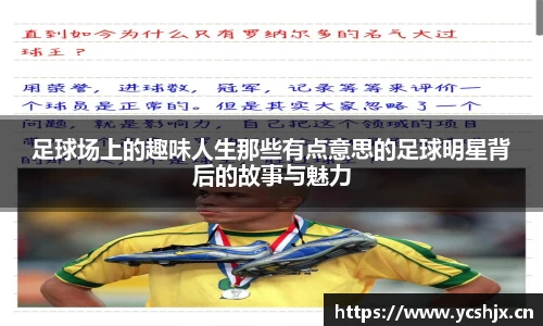 cc网投